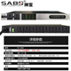 SABO power sequencer 8-channel with filter timing power controller 16-channel professional ktv conference stage RS232 central control socket manager G1 8-channel network 110v-240v universal