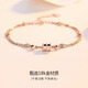 DL 1998 Color Gold Bracelet 18K Gold Rose Gold Small Waist Bracelet Women AU750 Double Layer Valentine's Day Gift Rose Gold Small Waist Bracelet (Double Layer)
