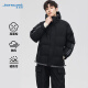 真维斯（JEANSWEST）棉衣男秋冬季大朵绒外套棉服男加厚棉袄子中青年保暖 黑色 4XL 
