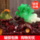 The source of the gift to attract wealth, jade cabbage ornaments, golden toad handicrafts, prosperous shop, housewarming, opening gifts, home living room, wine cabinet decorations, large imitation jade golden toad, finance minister, 38 width, 15 height, 26CM