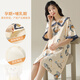 
Yalu with breast pad breast feeding nightgown before breastfeeding, open buttons for pregnant women pajamas in summer postpartum confinement suits hospital for delivery and feeding home skirt 11981 for delivery, convenient pregnancy test M Suitable weight 80-100 Jin [Jin equals 0.5 kg]