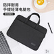 British-style laptop bag 15/16-inch business and light business trip suitable for Xiaomi Apple Huawei laptop bag