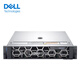 Dell (DELL)[2U rack server][R7525] AMD7452*2 128G 960G+8T*3 H755 Dual port 10 Gigabit 2400W*2 [Submit order]