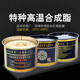 脂耐高温黄油600度500汽车用高速轴承机械齿轮链条油698畅 进口众海透明脂520度800g