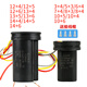 Universal CBB60 double barrel/water pump capacitor 10+5/12+5/5+3/16/20 5F+3F buy 2 get 1 free