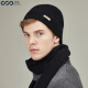 MUNI Pure Wool Beanie Men's Hat Winter Hat Men's Winter Windproof Warm and Coldproof Hat Knitted Hat Men's Gift Box M1849 Black