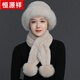 Hengyuanxiang Fur Hat New Women's Winter Warm Fox Fur Cold Protection Hat Thickened Mom Fashionable Imitation Rex Rabbit Fur Hat Autumn and Winter Bean Paste Color + Upgraded Thickening No Shedding One Size Elastic Single Scarf