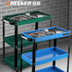 GREENER Tool Cart Auto Repair Mobile Three-Layer Trolley Workshop Toolbox Parts Cart Repair Large Thickened Tool Cabinet Blue Upgraded Parts Cart + Maintenance Set