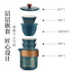 Mi Xiaoshu Travel Tea Set Portable Ceramic Teapot Mid-Autumn Festival and National Day Father's Birthday Gift Souvenir