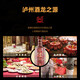 Luzhou Laojiao Sichuan 52% strong aroma liquor full box grain wine ration wine wedding banquet business banquet gift liquor gift box 52% 500mL 6 bottles strong fragrance gift box liquor full box