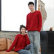 Little Bear Elf (xiaoxiongjingling) Sweater Parent-Child Outfit Family Portrait Spring and Autumn Knitted Sweater Red Mother and Daughter Family of Three or Four Festive Chinese Style Sister Outfit Burgundy Parent-child Outfit Parents' Size 2XL (Recommended Height 175-185cm)