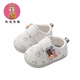 Bramiller Primavera y otoño 0-6-12 meses zapatos de bebé SOLO SOLO SOLO Cotton no deslizan 3 hombres y mujeres Shops Front Shoes Baby Baby NUEVO DE 1 AÑO C166 GRITO LIGERO (estilo de primavera y otoño) 14 Longitud interna de 12 cm