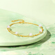 Saturday Fortune Yellow 18K Gold Pearl Bracelet Birthday Gift for Women X0713028 16+3cm