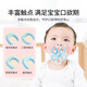 YEEHOO teether baby anti-eating hand artifact baby can chew teether oral baby can chew silicone rubber baby toy pink (single)