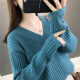 Markentsee 2020 winter fashion sweater women's pullover loose Korean style lazy style V-neck vertical striped sweater solid color top slimming T-shirt HCLM1927 yellow one size