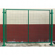 Nightingale factory warehouse isolation net workshop isolation net fence net protective net express sorting partition net wire mesh door guardrail yellow 2 meters high * 3 meters wide / one net and one column