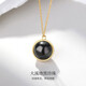Meluxe 18K gold seawater pearl necklace pendant Tahitian black pearl clavicle chain birthday gift for wife 8.5-9mm (with 18K gold chain)