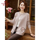 Yu Zhaolin mother's spring sweater jacket middle-aged and elderly women's knitted cardigan mother-in-law clothes for the elderly Y243Z1004