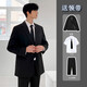 An Chuxia business professional formal casual suit men's spring and autumn Korean version slim small suit male student class uniform black suit + short shirt + black trousers + tie L Follow for free tie