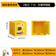 Yuqunhui customized explosion-proof cabinet 22 gallon yellow