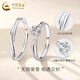CHINA GOLD 999 pure silver Möbius ring for men and women, light luxury niche couple, a pair of rings for boyfriend and girlfriend, today/next day delivery* Möbius couple ring + medium gold gift box, opening can be adjusted