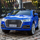 Cool Sun Audi Q5 baby electric car four-wheel four-wheel drive can sit on the baby's remote control off-road toy swing car, painted black + four-wheel drive leather seat + remote control swing + Bluetooth music + portable pull rod