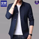 
ROMON Lapel New Jacket Men's Spring and Autumn Thin Business Casual Men's Middle-aged Daddy's Solid Color Jacket 1048 Light Gray L