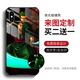 HERONSWING动漫手机壳二次元苹果iphone三星vivo华为荣耀oppo小米红米魅族 来图定制（型号和图发送给客服） 硅胶软磨砂（支持任意机型）