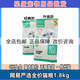 NetEase Selected Cat Food 20 Kitten Natural Grain-Free Full Price 30 Cat Food Increase Adult Cat 18kg 10kg Classic 2.0 21.6kg 12 Pack
