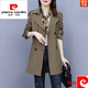 Pierre Cardin (pierre cardin) windbreaker women's early spring and autumn wear 2025 new small people this year's popular fashion mid-length coat coat women's coffee color L (105-115Jin Jin equals 0.5 kg)