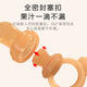 CLCEY baby bite music children's food grade silicone eating fruit feeding supplement fruit and vegetable pacifier supplies koala bite music small + anti-chain 3 months