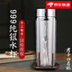 ZSR Geburtstagsgeschenk Silber Cup 999 Sterling Silber Thermos Cup Custom Lacking Plum Orchid Bambus Chrysanthemen Silber Wasserbecher Lehrer Tag Geschenk q Silver-360ml