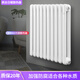 Fenghe Rinuan radiator steel 60 household water heating bedroom living room self-heating central heating wall-mounted radiator 1500mm high
