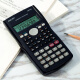 Deli D82MS function scientific calculator 240 functions test computer (suitable for middle school and high school students) students oral arithmetic deep blue