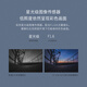 TP-LINK 500万4G全网通网络监控摄像头室外防水球机全彩夜视360度智能监控器摄像机TL-IPC653-A4G电源套装版