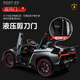 Agulun's new trendy Lambo children's car can be driven by four-wheeled two-seater children's sports car electric remote control toy car polished white MP3 four-wheel drive
