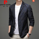 Pierre Cardin Spring and Autumn Blazer Men's 2025 New Casual Thin Unisex Men's Fashion Korean Printed Slim Small Suit Blue XL 180 Suitable for 150-165 Jin Jin equals 0.5 kg
