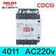 德力西电气德力西CDC6I 交流接触器 1210 1810 2510  12A 18A 32A 1210-220V