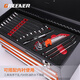 GREENER Multi-layer Hardware Tool Box Large Portable Multi-function Repair Tool Storage Box Portable Iron Box Multi-layer Three Drawer Tool Box-Orange Black