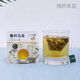 Xixia Qingye Rose Black Tea Golden Osmanthus Oolong Jasmine Tea Small Packaging Independent Peach Tea Bag Zhao Yiming Same Style 4 Flavor Mix (Free Remarks) 20 Packs