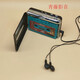 Nostalgic tape player, walkman, old-fashioned playback cassette player, automatic flipping, USB powered, Jay Chou Mayday Gardenia, retro walkman plus Fantasy album