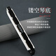 Tombo harmonica (TOMBO) Japanese imported gong 24-hole polyphonic C tune 6624P adult professional performance grade general 24-hole 6624-7 tune set [send high-end gift package]