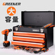 GREENER Multi-layer Hardware Tool Box Large Portable Multi-function Repair Tool Storage Box Portable Iron Box Multi-layer Three Drawer Tool Box-Orange Black