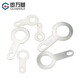 Guwanji single-head soldering lug copper silver-plated wire ear washer circular ring welding terminal copper lug copper gasket M3.2 50 pieces