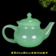Xinyoujie Jade Tea Tray Tea Set Office Afghan Jade Tea Cup Teapot Teapot Tea Tray Kung Fu Tea Set Healthy Jade White Master Cup 1