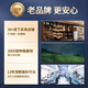 创帝野生黑枸杞礼盒养生滋补品高端送父母长辈礼物老年人营养品见家长