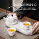 Chuwu mutton fat jade porcelain tea set with tea tray for home office teapot white porcelain tea cup three-piece set high-end dry infusion tray