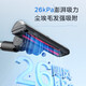 SUPOR vacuum cleaner household horizontal large suction multi-functional carpet cleaning machine one-button automatic take-up dust removal and mite removal high-power all-in-one machine cost-effective 26KPa*2.5L large dust cup 89A