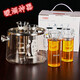 Zheyun wine warmer household hot wine pot yellow wine warmer heat-resistant glass wine set wine divider warmer wine pot wine cup wine warmer eight liang