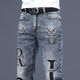 European moderno marca de moda y otoño Jeans impresos con luz impresa para hombres European European pantalones de moda elástica de alta gama SN1916 Blue Grey 6628 31 Circunción de cintura (2 pies 4)